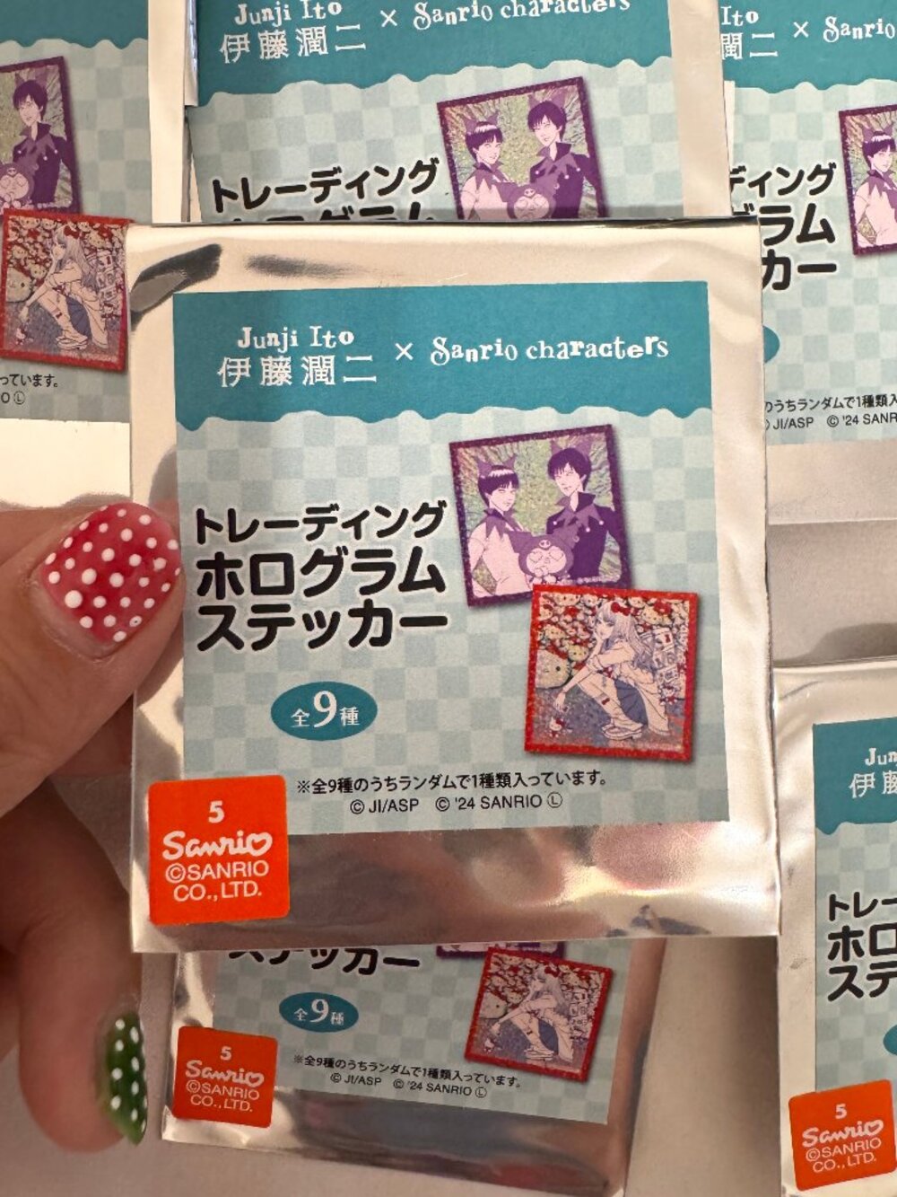 Junji Ito x Sanrio Japan Exclusive Blind Holographic Sticker